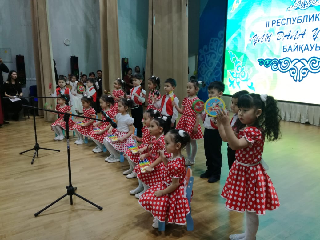 IMG-20190327-WA0035